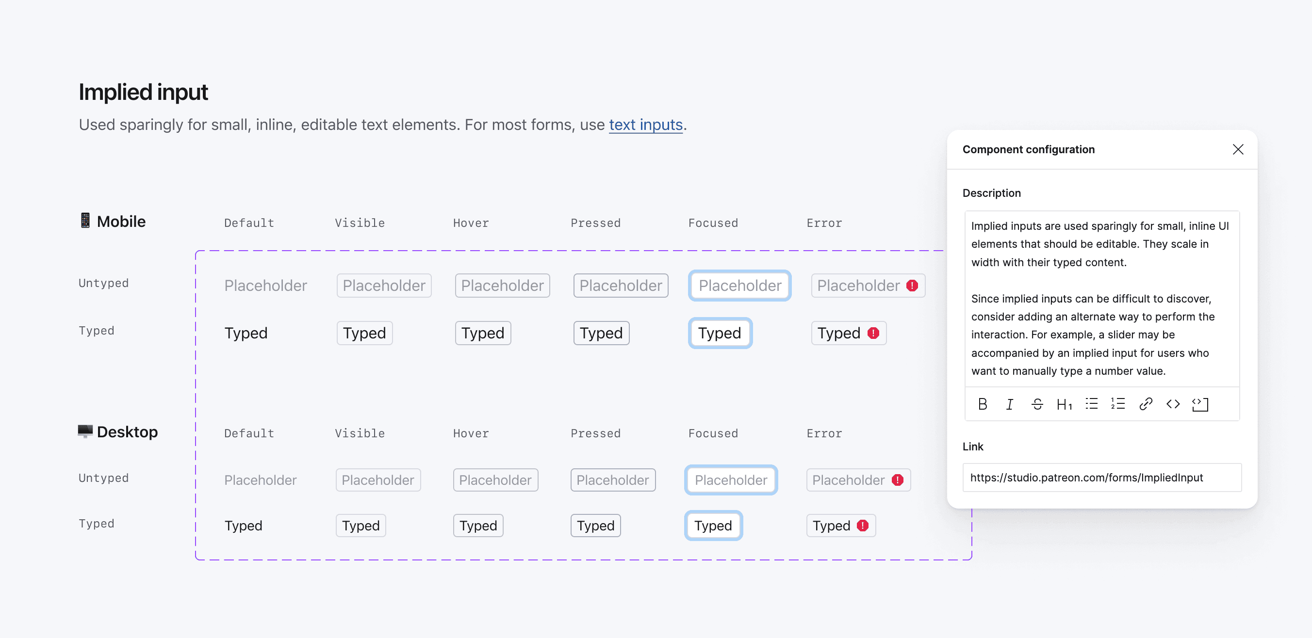 Screenshot of inline documentation for the implied input component