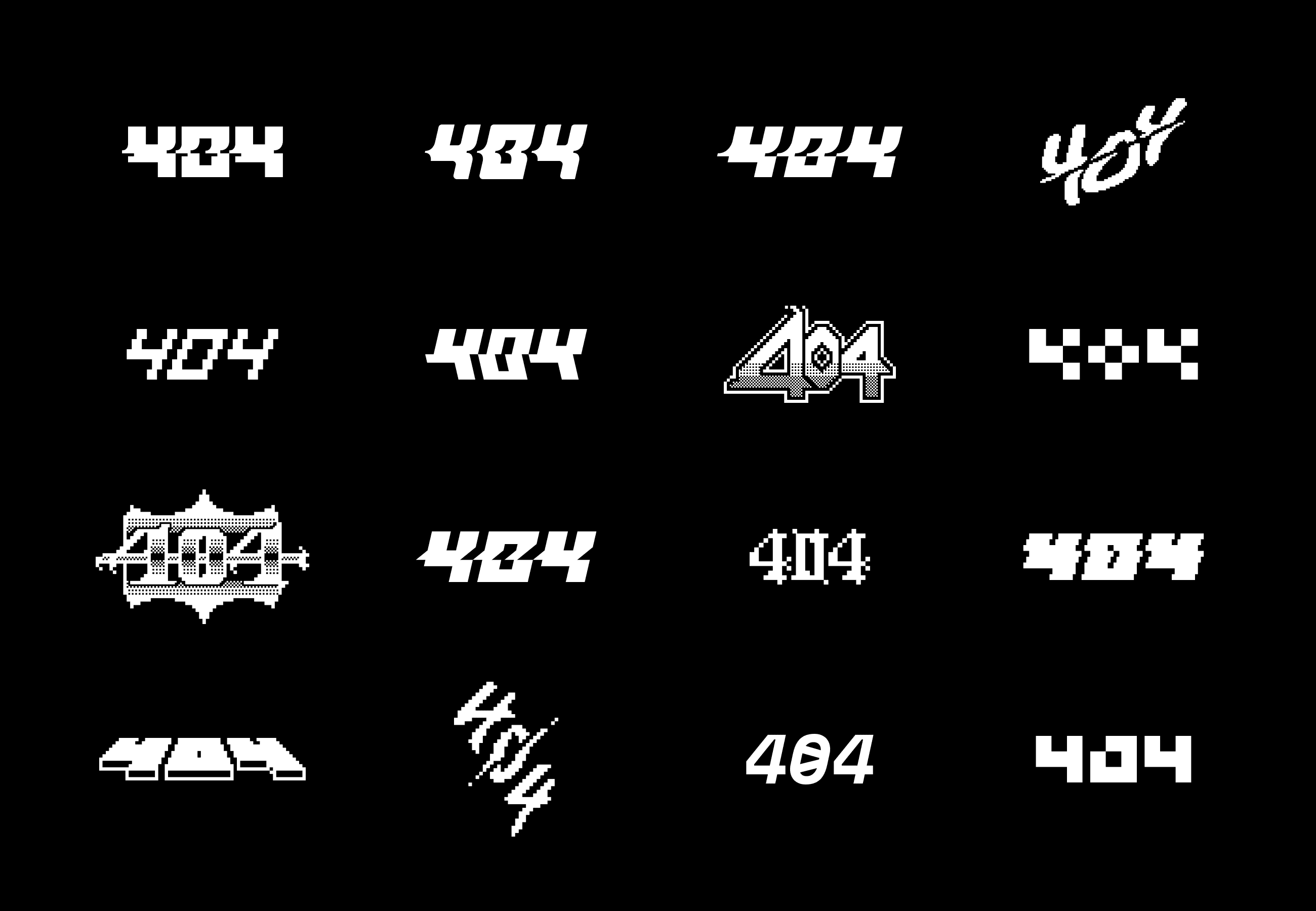 Unused logos